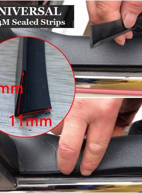 V Type Car Seal Moulding Side For Auto Car Strips Trims Prot