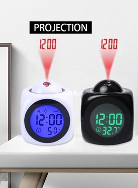 Multi-function Digital Alarm Clock LCD Projection Temperatur