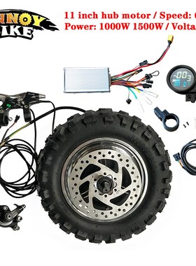 High Speed LY 11 inch Hub Motor Kit 48V1000W1500W Electric M