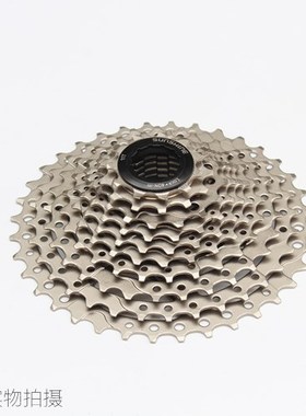 8 9 10 11 speed MTB Mountain Bike Bicycle Free Flywheel free