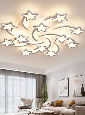 IRALAN  LEDs Chandelier Modern stars  Living Room Bedroom re