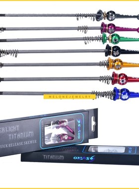 1 Pair Bicycle Bike Quick Release itanium Alloy Bike Wheel H