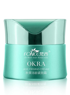 Fonce Okra Freezing Age Firming Cream 50g Anti Aging Moistu