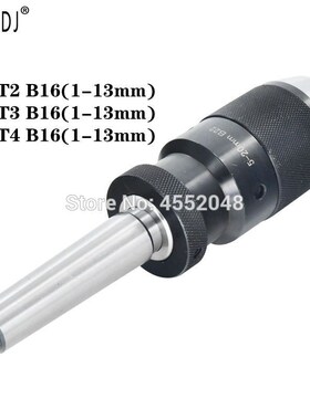 1pcs M2 M3 M4 morse tapper shank M10 M12 M16 MB2 B16 chuck l