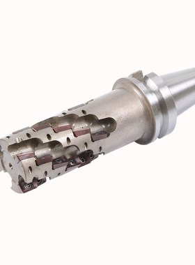 bt50 80mm 140mm B50-80-140  blade shank corn cutting indexab