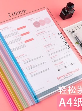 A4 Project Folder Report Docut Files Folders Clear  Bar File