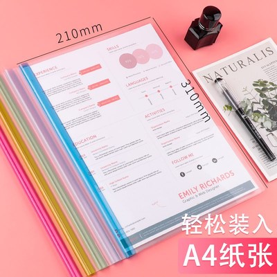 A4 Project Folder Report Docut Files Folders Clear  Bar File