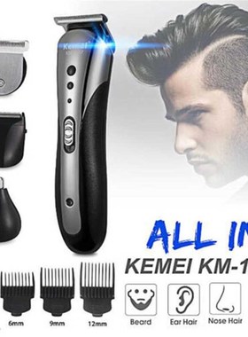3 In 1 Electric Hair Trimmer Rechargeable Cordless Professio