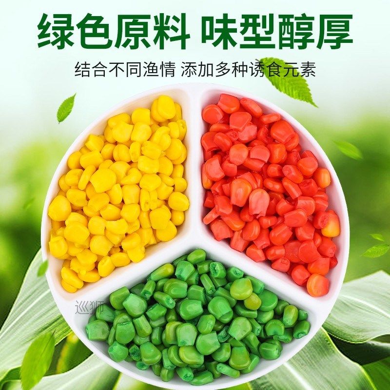 Special bait reservoir for grass carp and cockroach carp