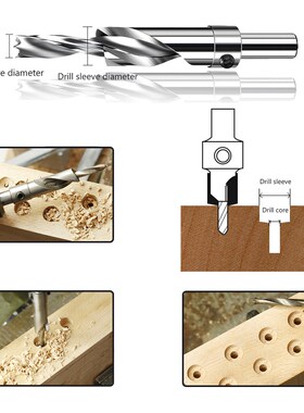 5pcs/set  HSS Countersink Drills Bit Set Carpentry Reamer Wo