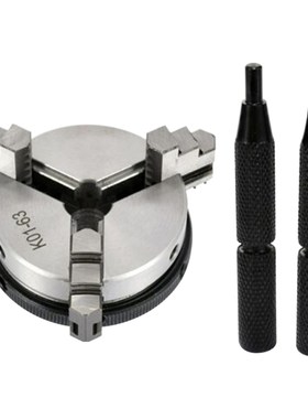 2.5inch Lathe Chuck Set Steel Manual Professional Self Cente