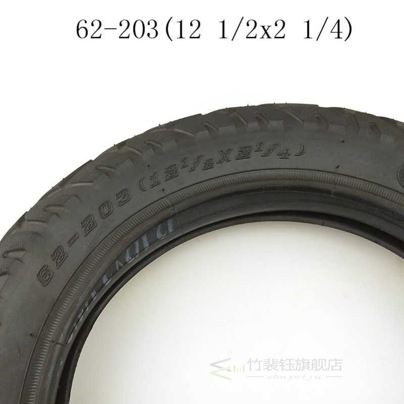Super 12 1/2 X 2 1/4 ( 62-203 ) fits Many Gas Electric Scoot
