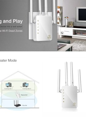 Wifi Repeater 1200Mbps Dual Band AC Wireless 2.4G/5G 4 High