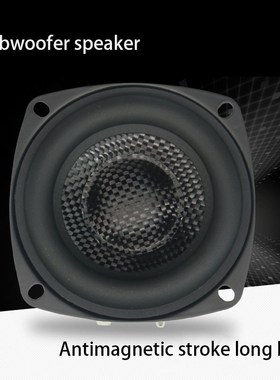 4 ohm~8 ohm 3 inch speaker 25~50W woofer subwoofer hifi spea