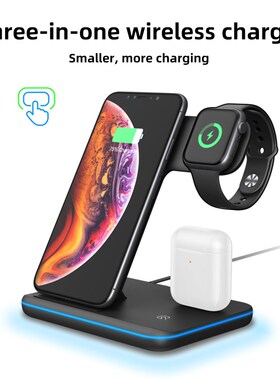 15W Fast Charge 3In1 Wireless Charger For Apple Watch 5 4 F