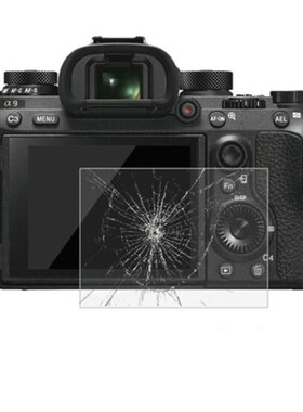 Tempered Glass Screen Protector for Sony A7II A7III A9 A99 A