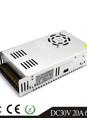 Single Output 600W 30V 20A 32V 18.7A 36V 16.7A 42V 14.3A 48