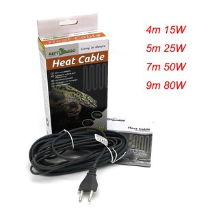 Infrared Silicone Heating Cable for Pets 1.7m Power Cord Rep