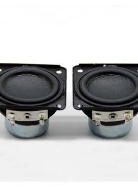 SOTAMIA Bass Loudspeaker Woofer Bluetooth Magnetic Multimedi