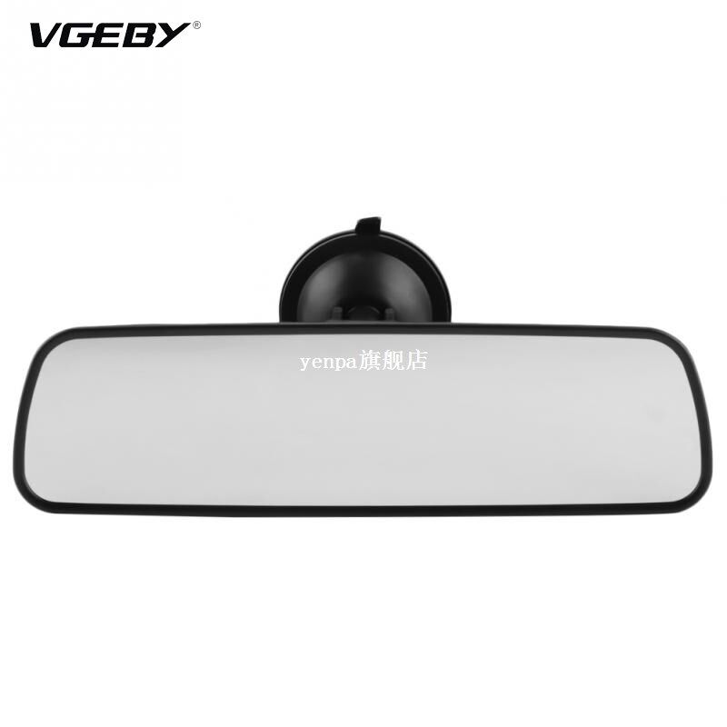 Car Front Windshield Rearview Mirror with Suction Cup Mount