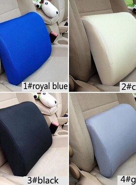 Auto Car Seat pillow/waist cushion Universal Fit SUV sedans
