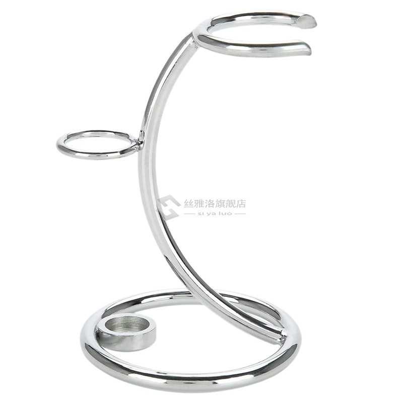 niversal Shaving Brush Stand Simple Metal Safe Razor and Bru