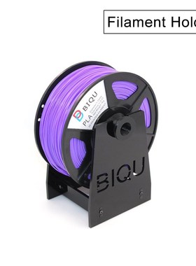 3D Printer parts Tabletop Filament Holder for 1 spool used