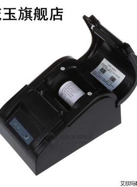 Thermal Printer for tickets and receipts (58mm, 90mm / s, Wi