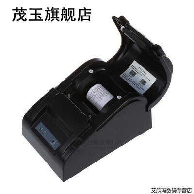 Thermal Printer for tickets and receipts (58mm, 90mm / s, Wi