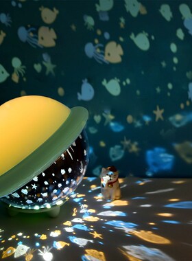 UFO Projection Lamp Holiday Gift For Kids Dimming Projectabl