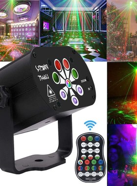 Mini RGB Disco Laser Light DJ LED Laser Stage Projector Mult