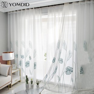 White Yarn Curtain Window Tulle Curtains For Living Room Ki