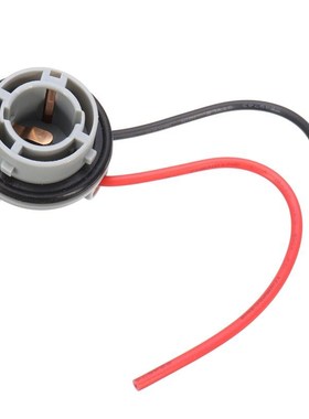 2Pcs/lot 1156 382 Bulb Socket BA15S Lamp Holder P21W Adapter