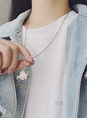 Thousand paper crane cute Necklace lovers' personality simpl