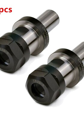2pcs  Collet Chuck ool Holder C3/4-ER20 1.38 ool Holder Meta