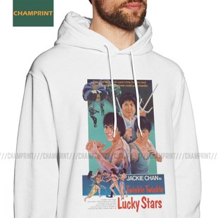Twinkle Twinkle Lucky Stars Jackie Chan Men Hooded Sweatshi