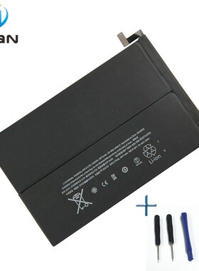3.73v 6471mAh New OEM A1512 Battery for iPad mini 2 A1489 A
