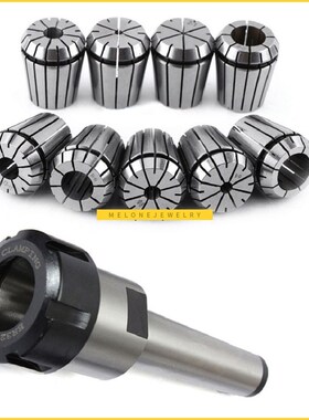 SHGO HO-10Pcs ER32 Spring Collets Set 2/4/6/8/10/12/16/18/20