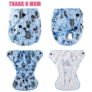 Thank U Mom Newborn Cloth Diaper NB Pocket Baby Diapers Cha