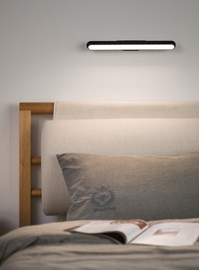 LED Table Lamp USB Dimmable Monitor Laptop Screen Light Bar