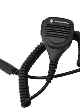 5PCS PMMN4013A Rainproof 2-Pin Shoulder Remote Speaker Mic-r