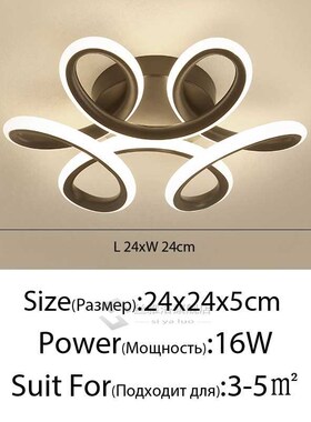 Modern LED Ceiling Lights  Living Room Bedroom Aisle Balcony