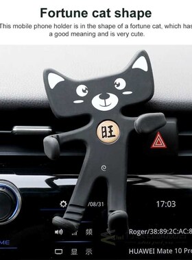 2021 New Cat Shape Silicone Bendable Phone Holder Car Phone