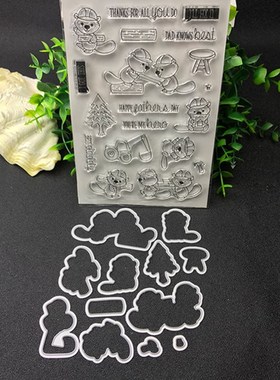 Buliding Metal Cutting Dies and stamp Stencils for DIY Scra