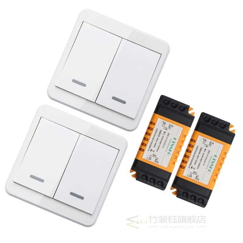 220V 1Gang Default off wireless light switch kit no wiring r