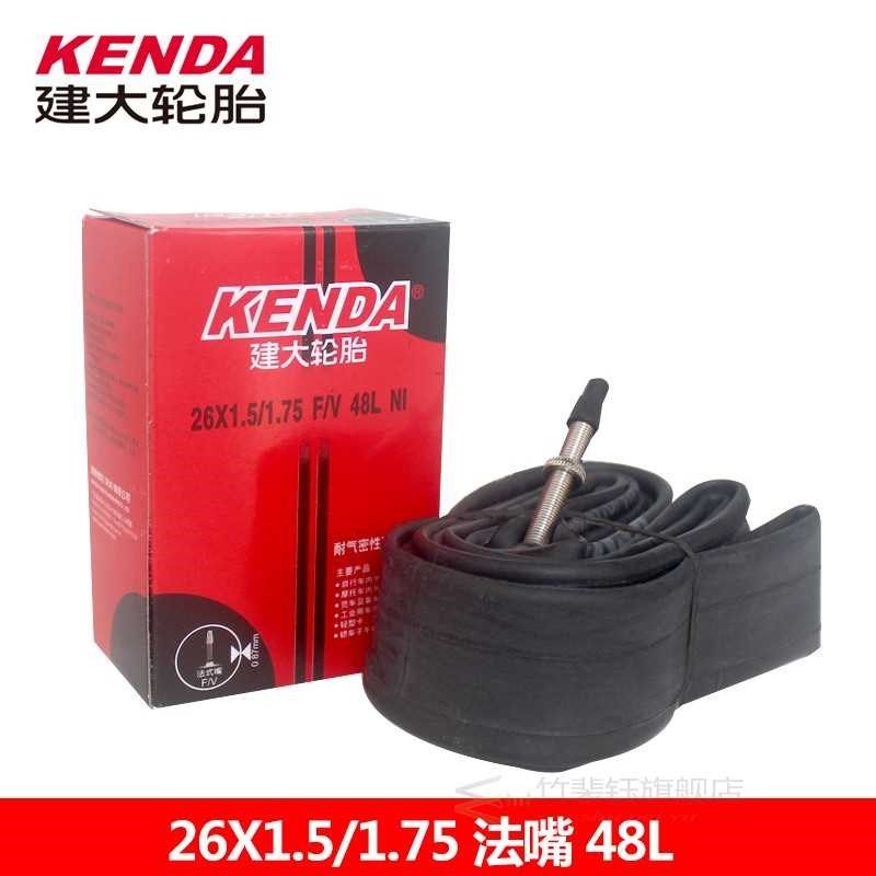 bike inner tube for mountain road bike tyre butyl rubber bic