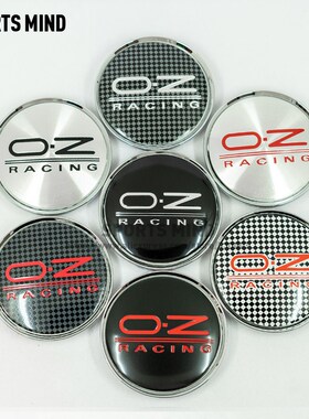 4PCS/lot 14 COLORS 63MM OZ Racing Car Wheel Center Hub Caps