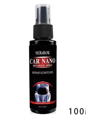 100ml Car Scratch Repair Nano Spray Auto Interior Resr Repai