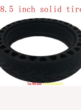 1 pcs 8.5 Inch for xiaomi mijia M365 skateboard wheel tyre 8