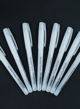 3 pcs Fine Piont White Gel Pen for Artists, Fine Tip Sketchi